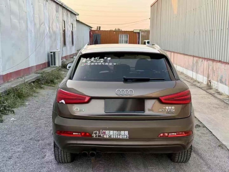 菏泽15年奥迪Q39