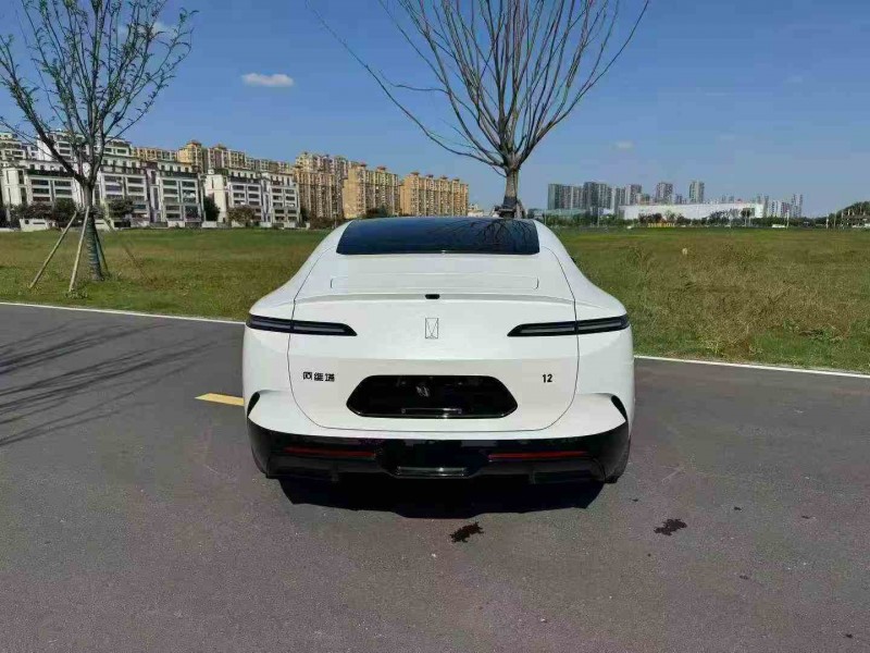 无锡24年阿维塔129