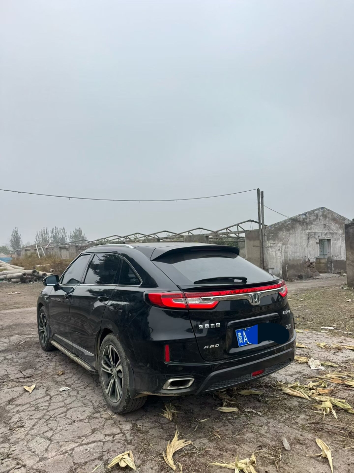 鹤壁19年本田CRV8