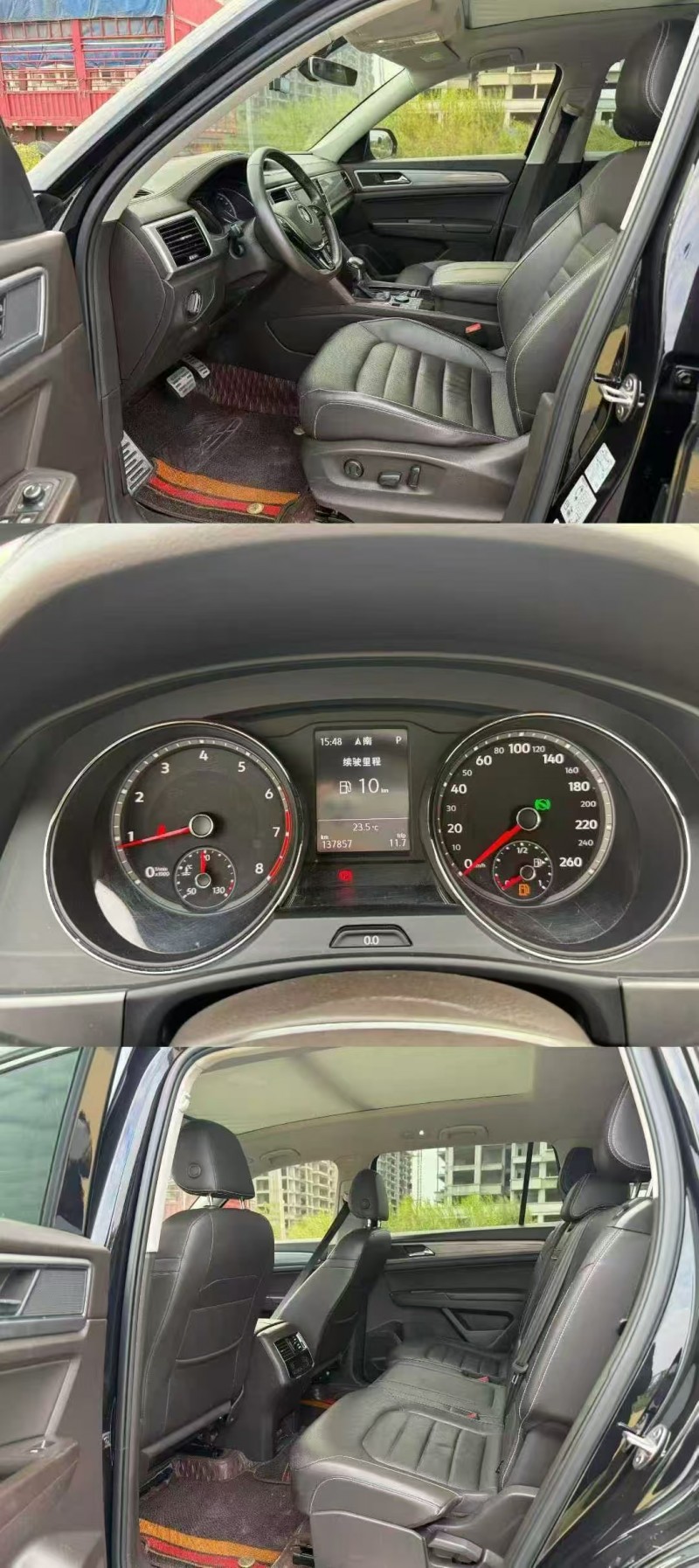 广州17年大众途昂6