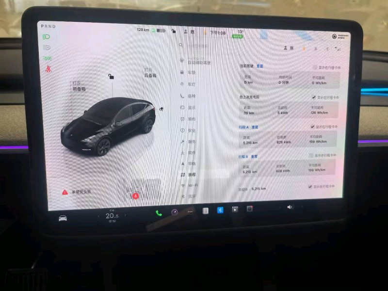 临沂23年特斯拉MODEL Y9