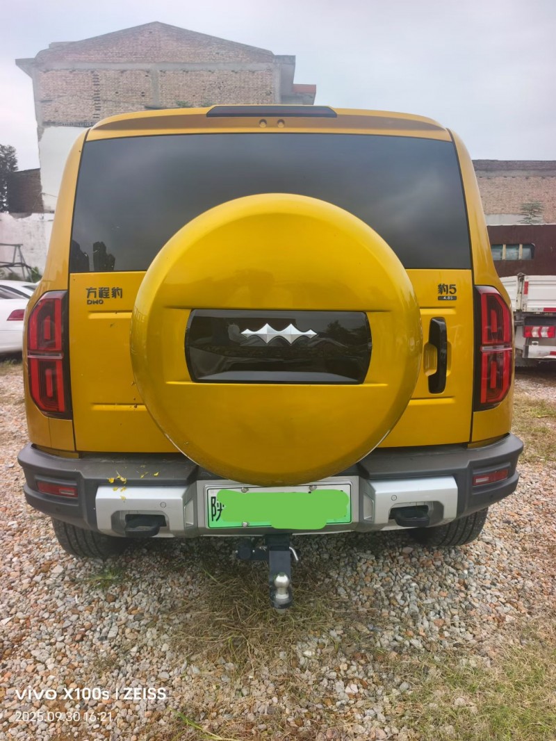 西安24年比亚迪方程豹9