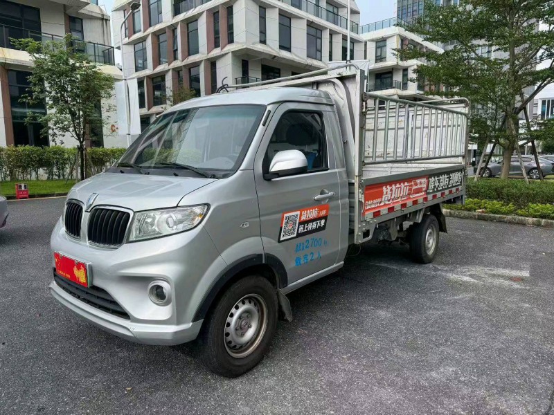 广州24年华晨鑫源2