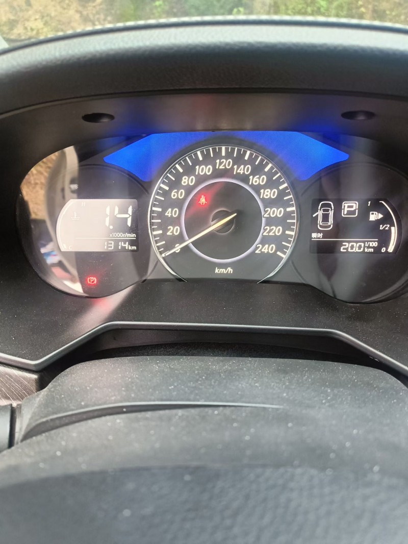 金华25年启辰D609