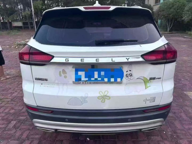 九江20年吉利博越8