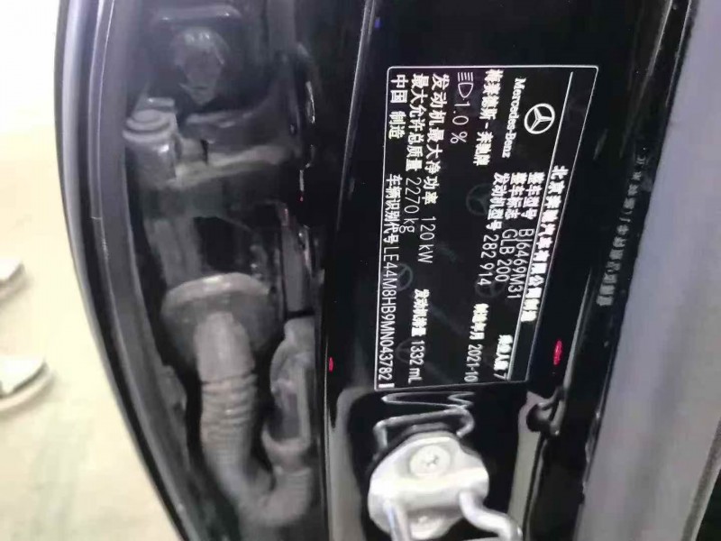 铜川21年奔驰GLB6