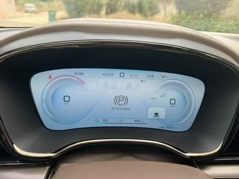 淮南22年比亚迪汉6