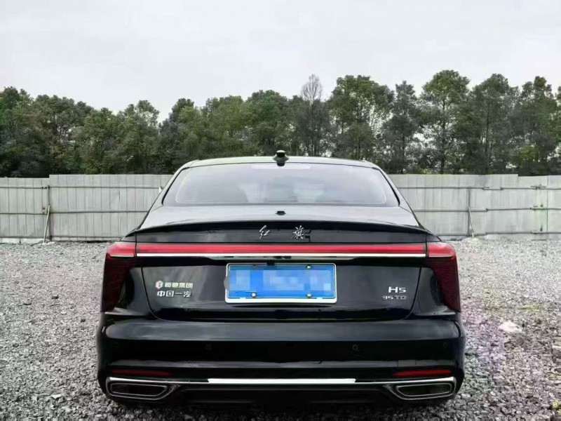 邵阳24年红旗H59