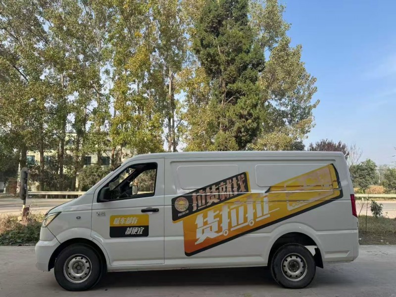 菏泽22年凯马汽车锐航7