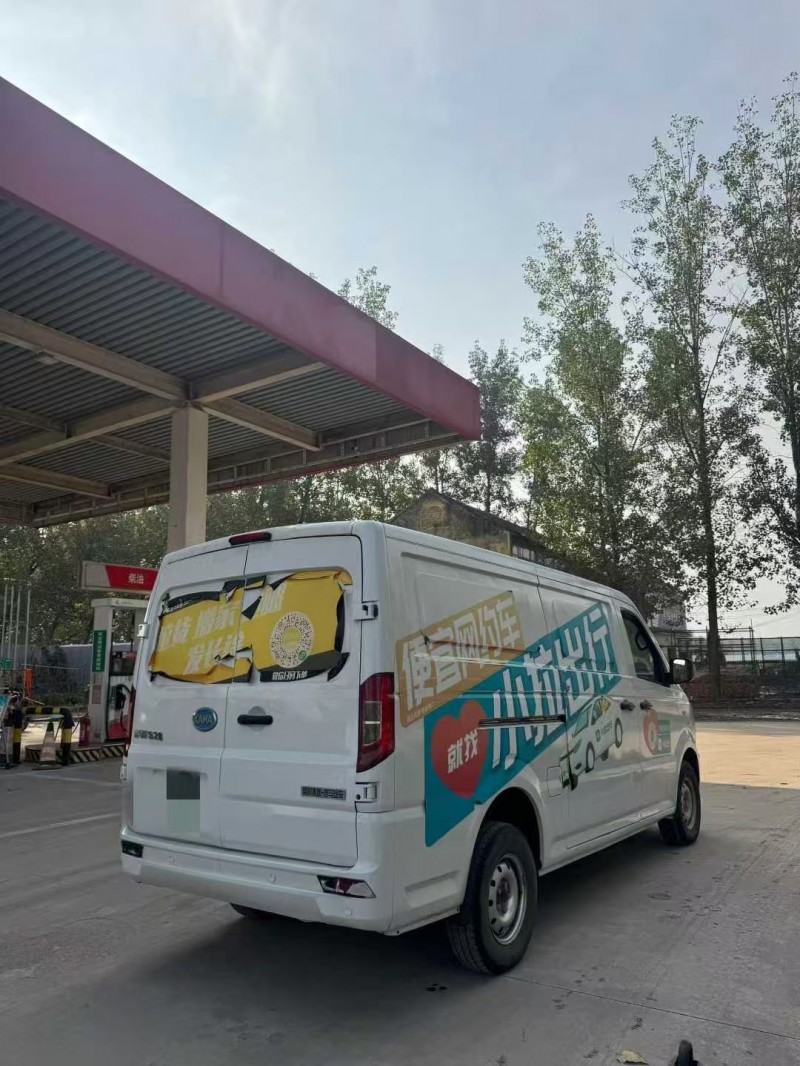 菏泽22年凯马汽车锐航8