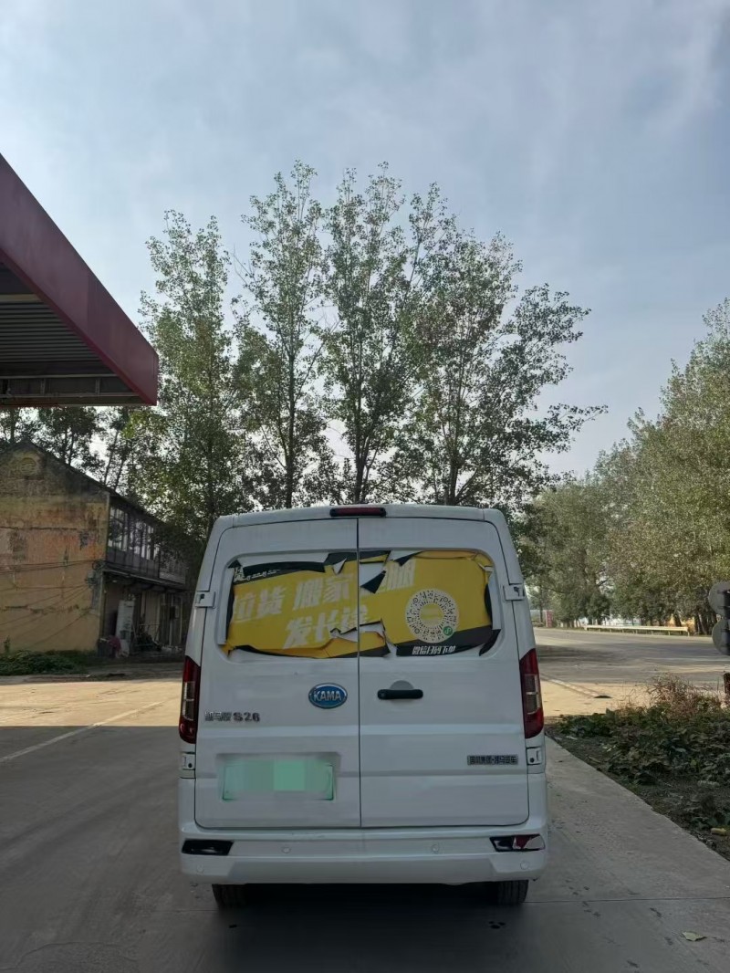 菏泽22年凯马汽车锐航9