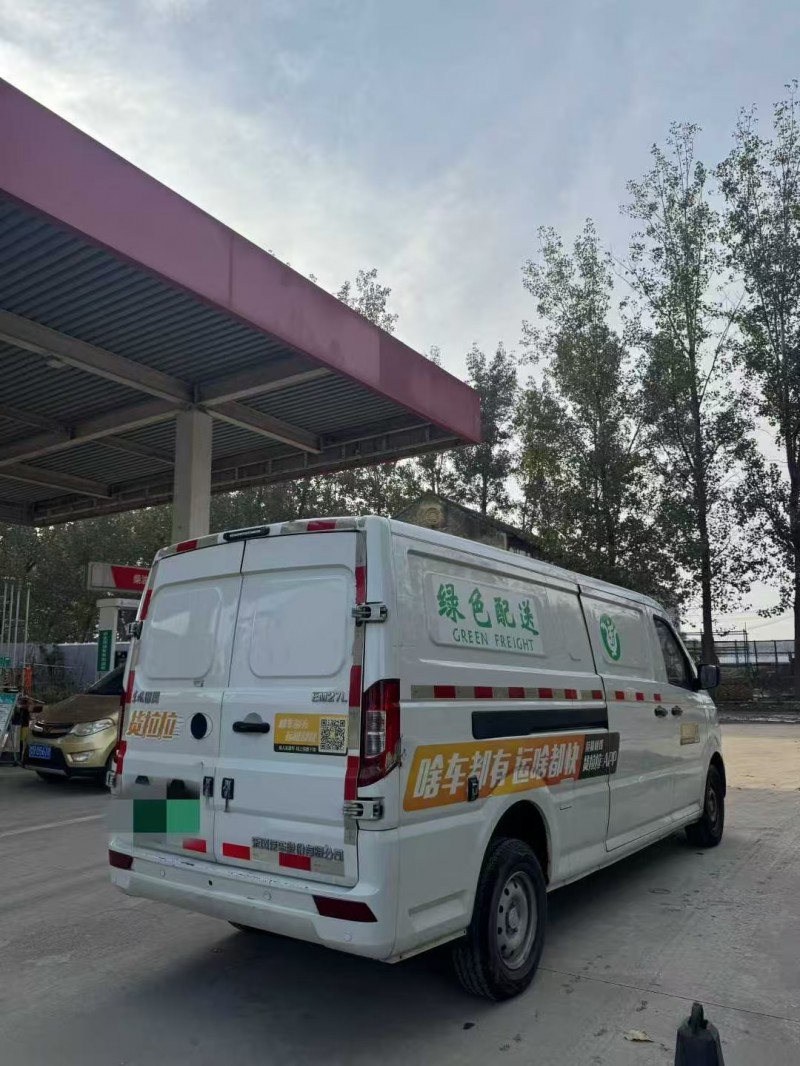 菏泽24年东风御风8