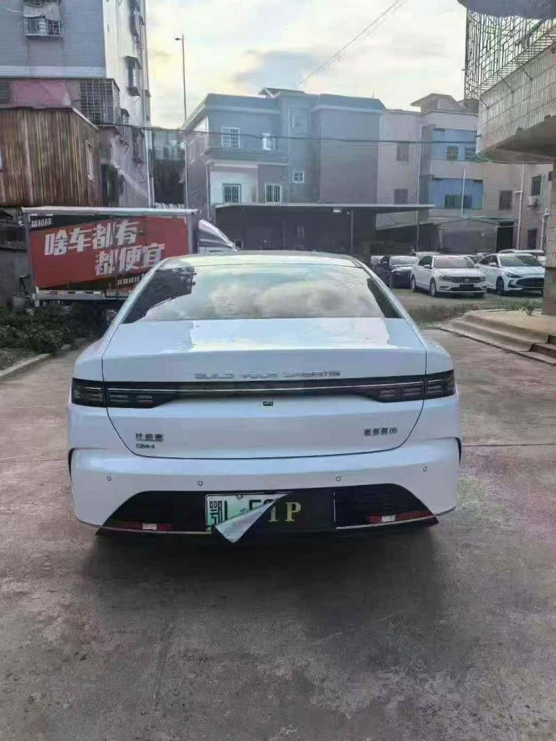 南平24年比亚迪驱逐舰9