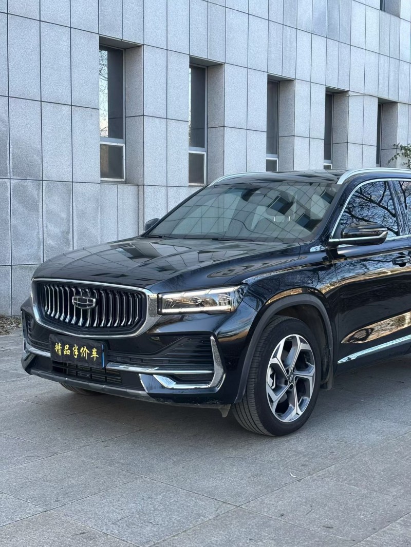 吉林24年吉利星越3