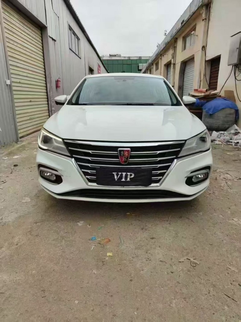 苏州20年荣威i51