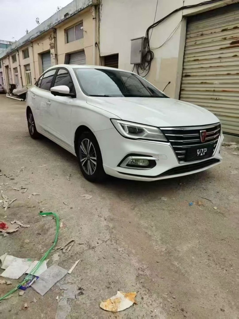 苏州20年荣威i53