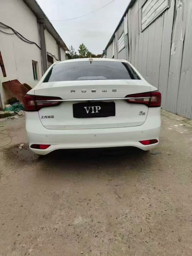 苏州20年荣威i58