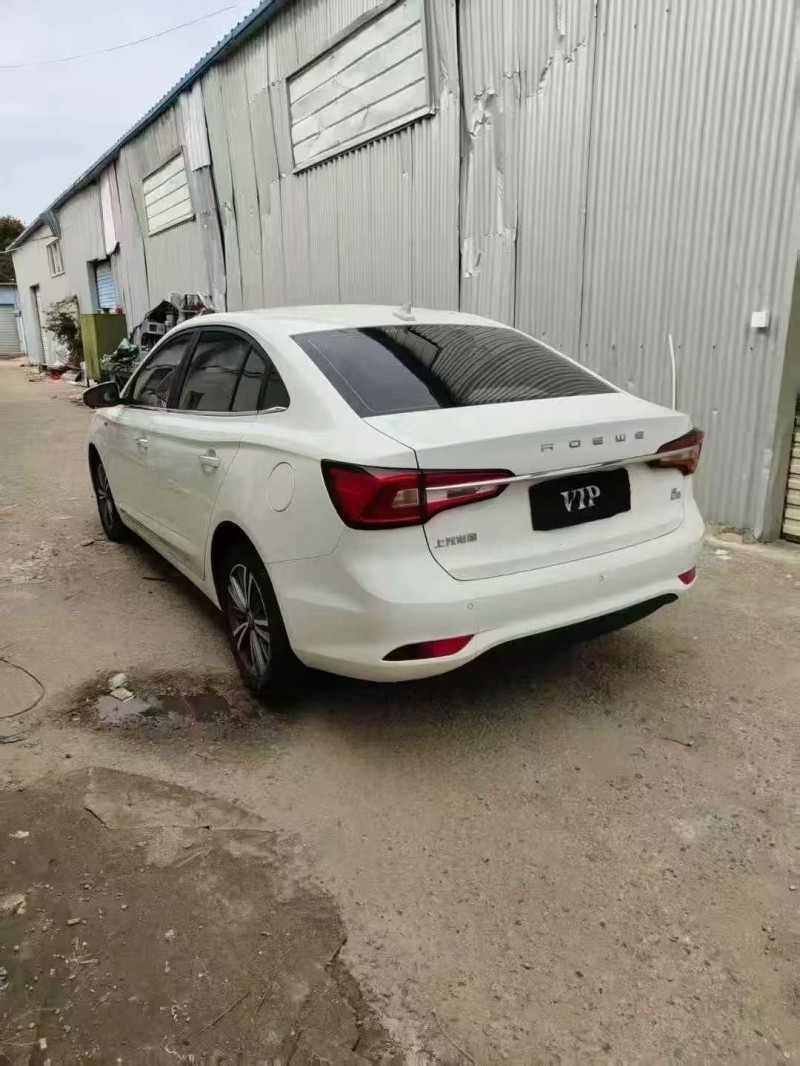 苏州20年荣威i59