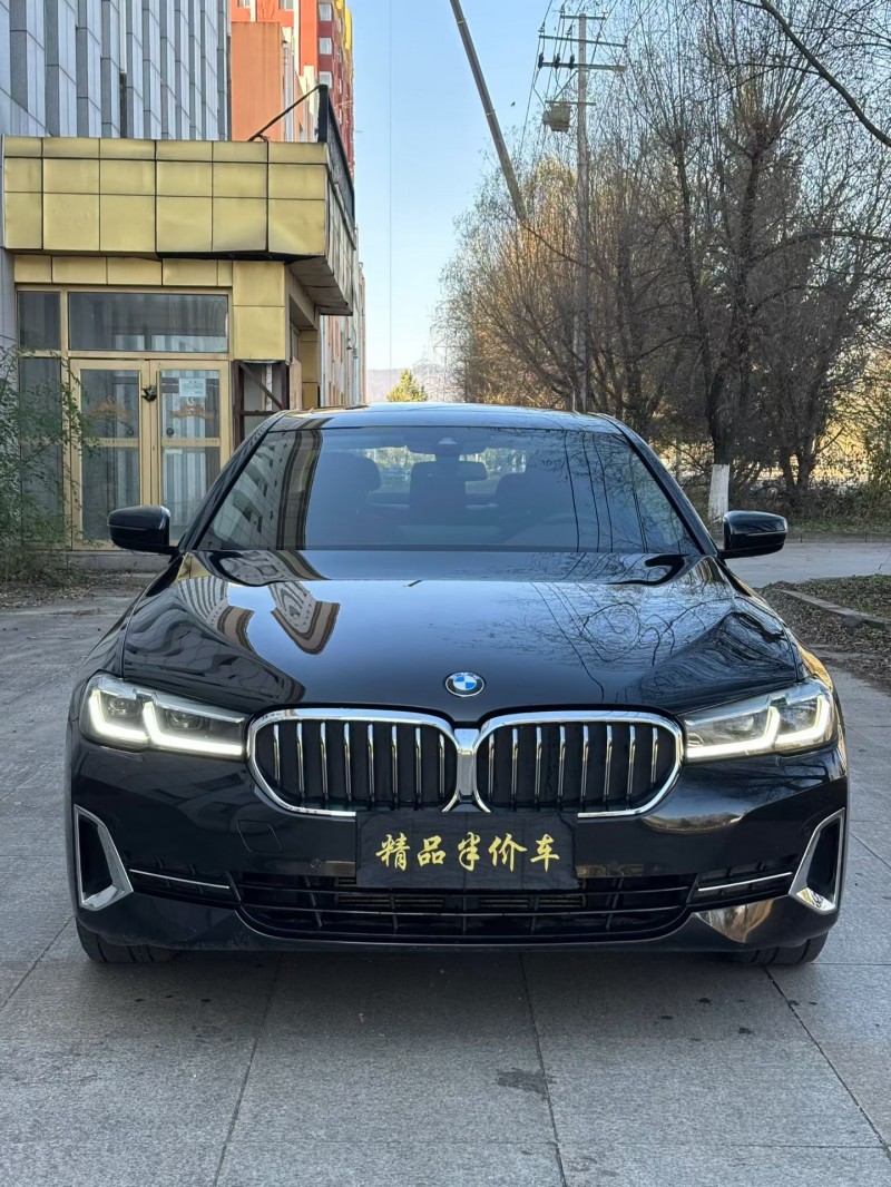 吉林22年宝马5系1