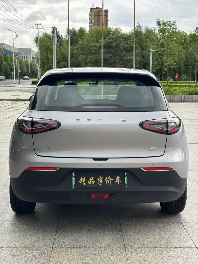 吉林25年吉利银河5