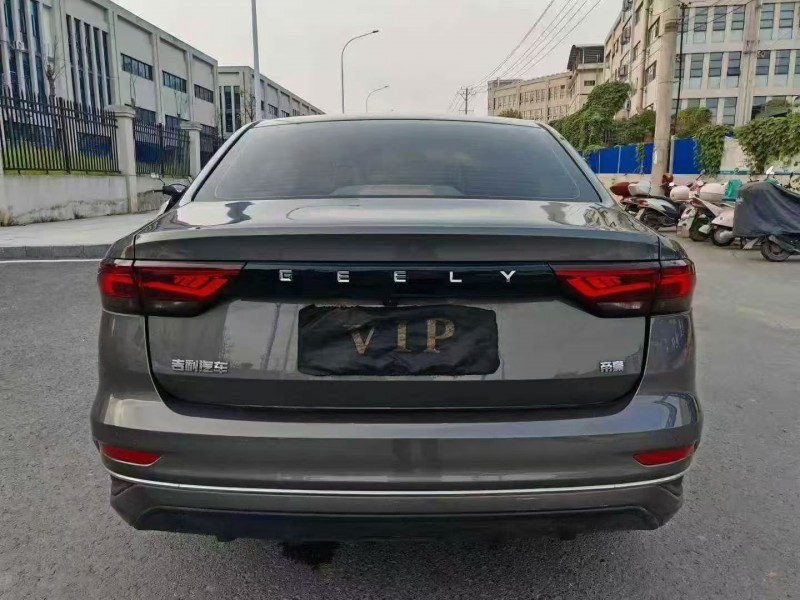 邵阳24年吉利帝豪9