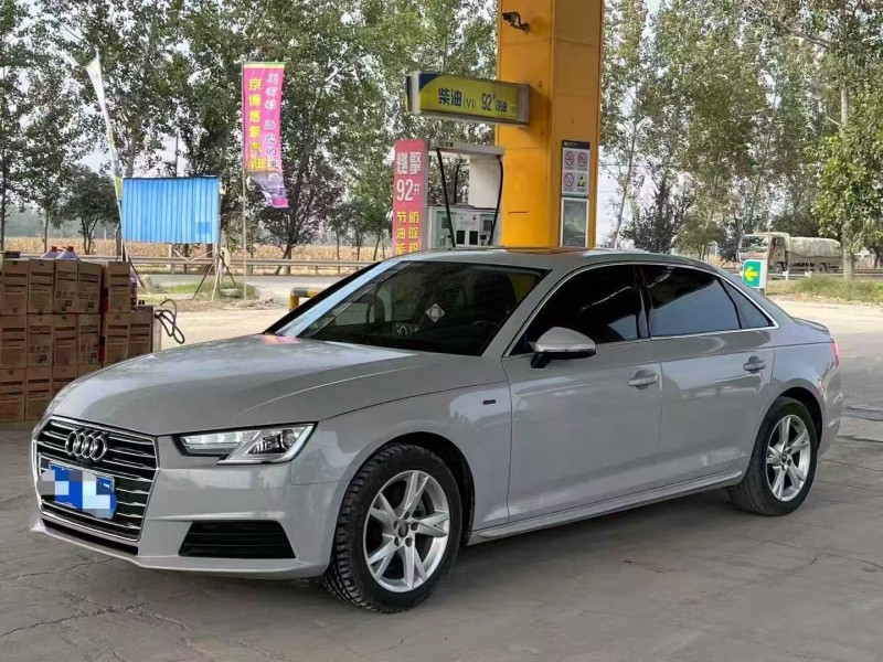 菏泽17年奥迪A4L2