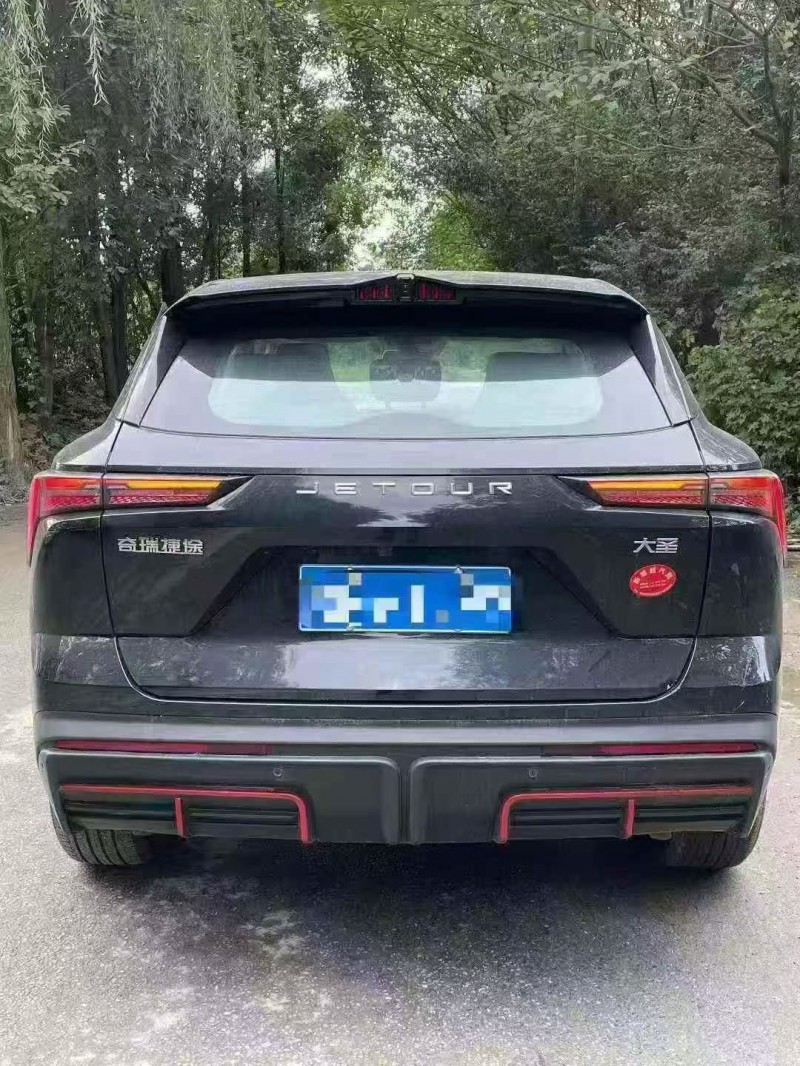 泸州24年奇瑞捷途9