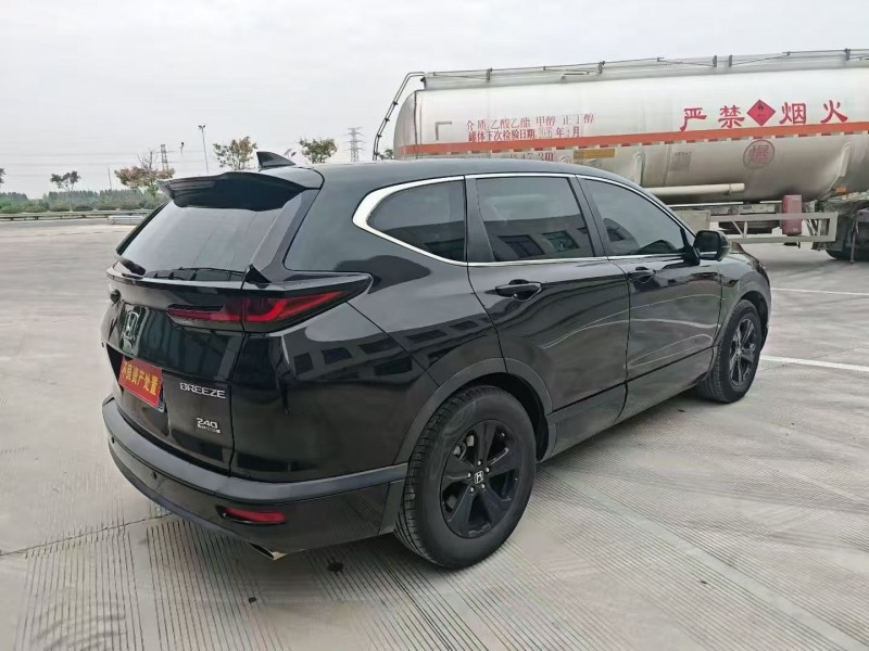 徐州21年本田皓影7