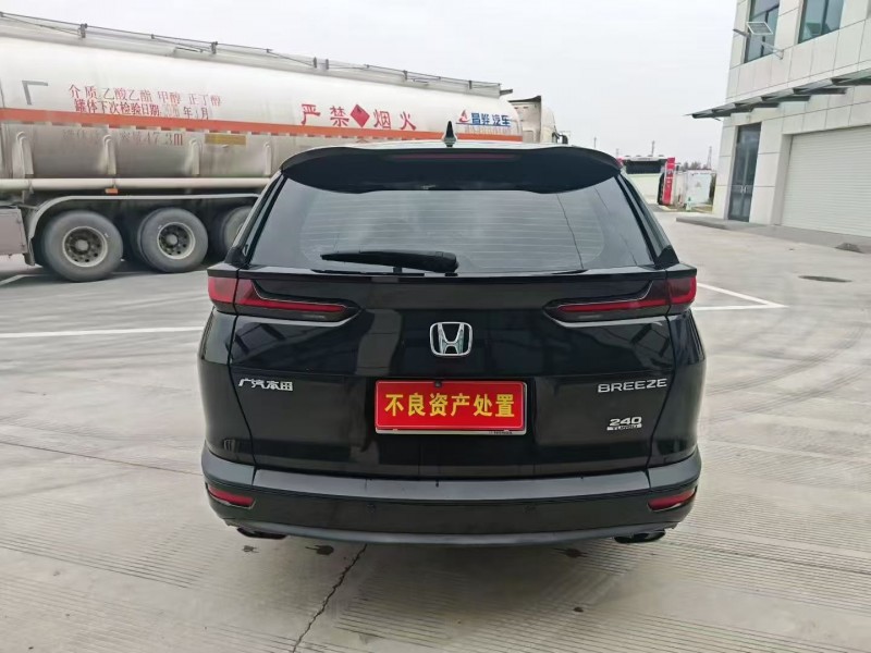 徐州21年本田皓影9