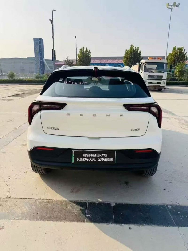 枣庄24年吉利几何9