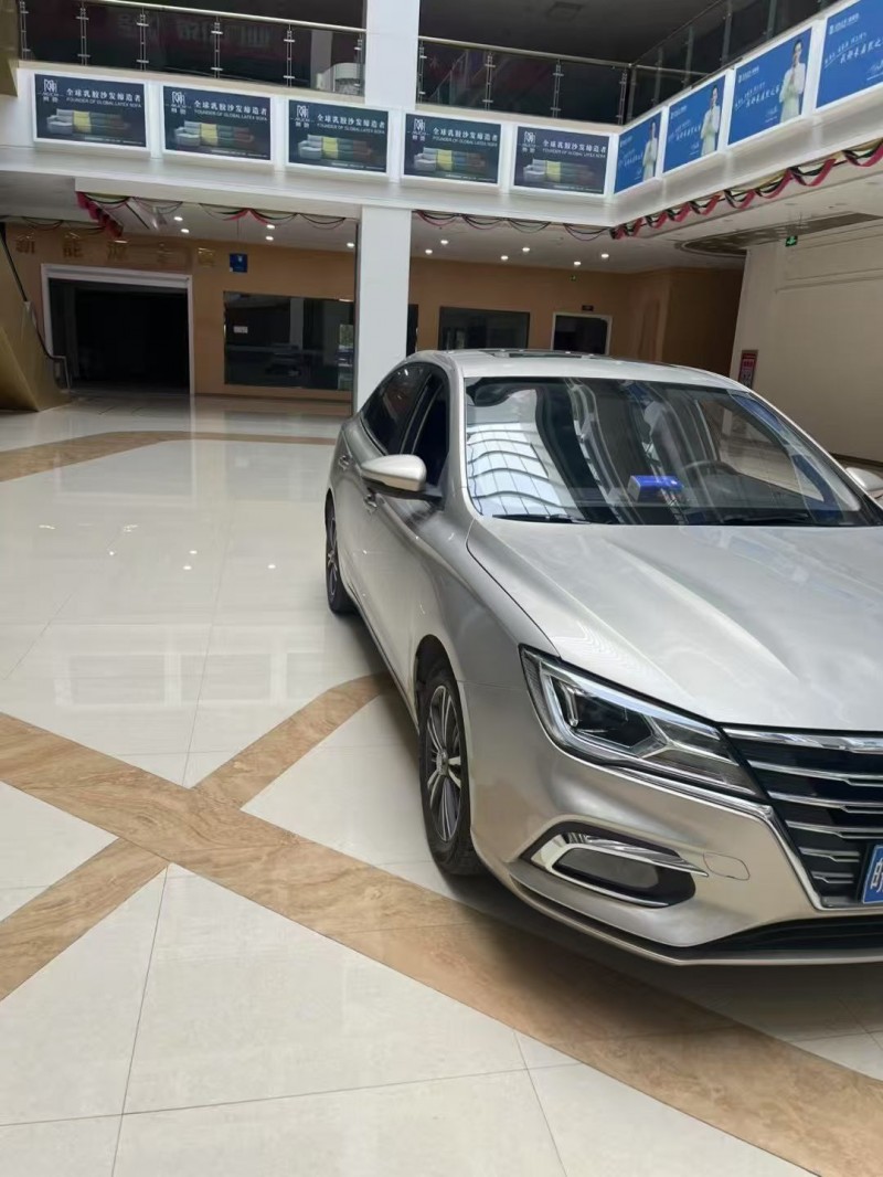 蚌埠19年荣威i53