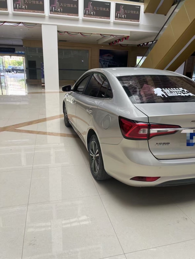 蚌埠19年荣威i58