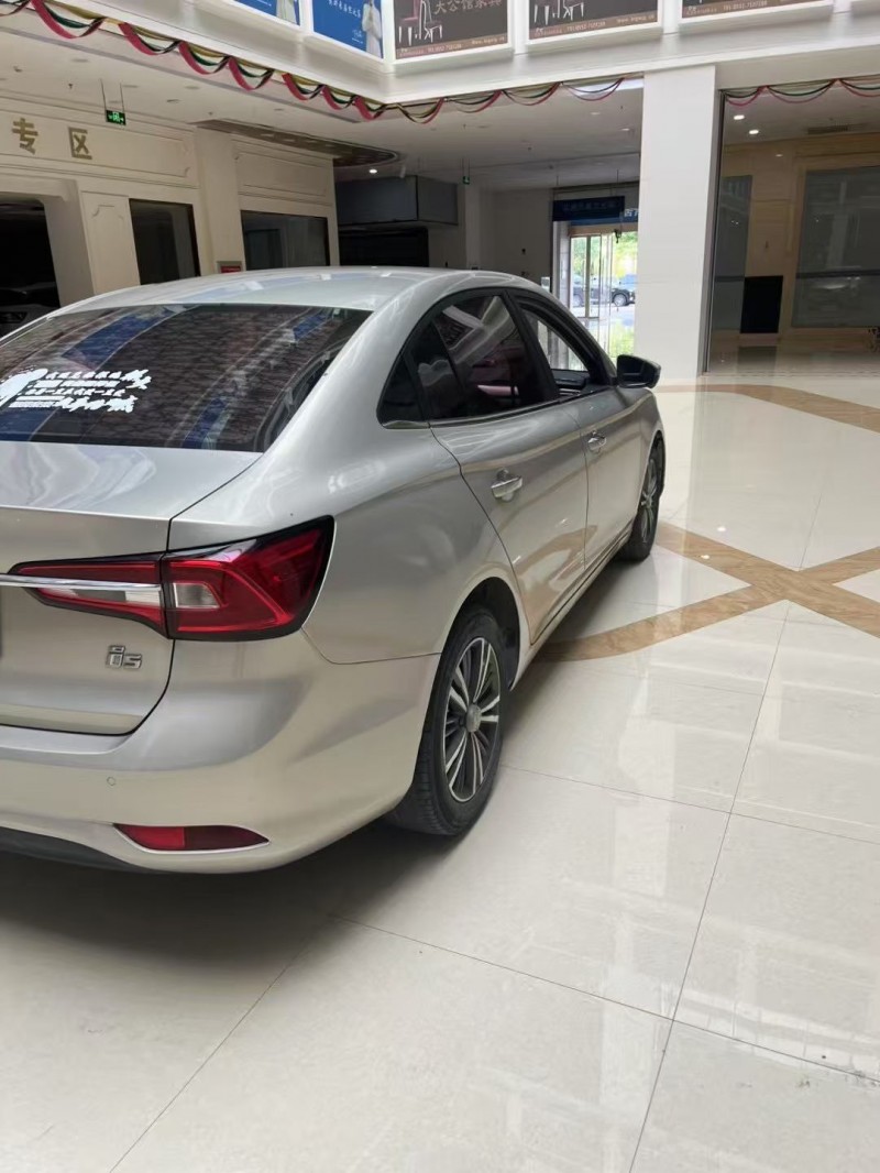 蚌埠19年荣威i59