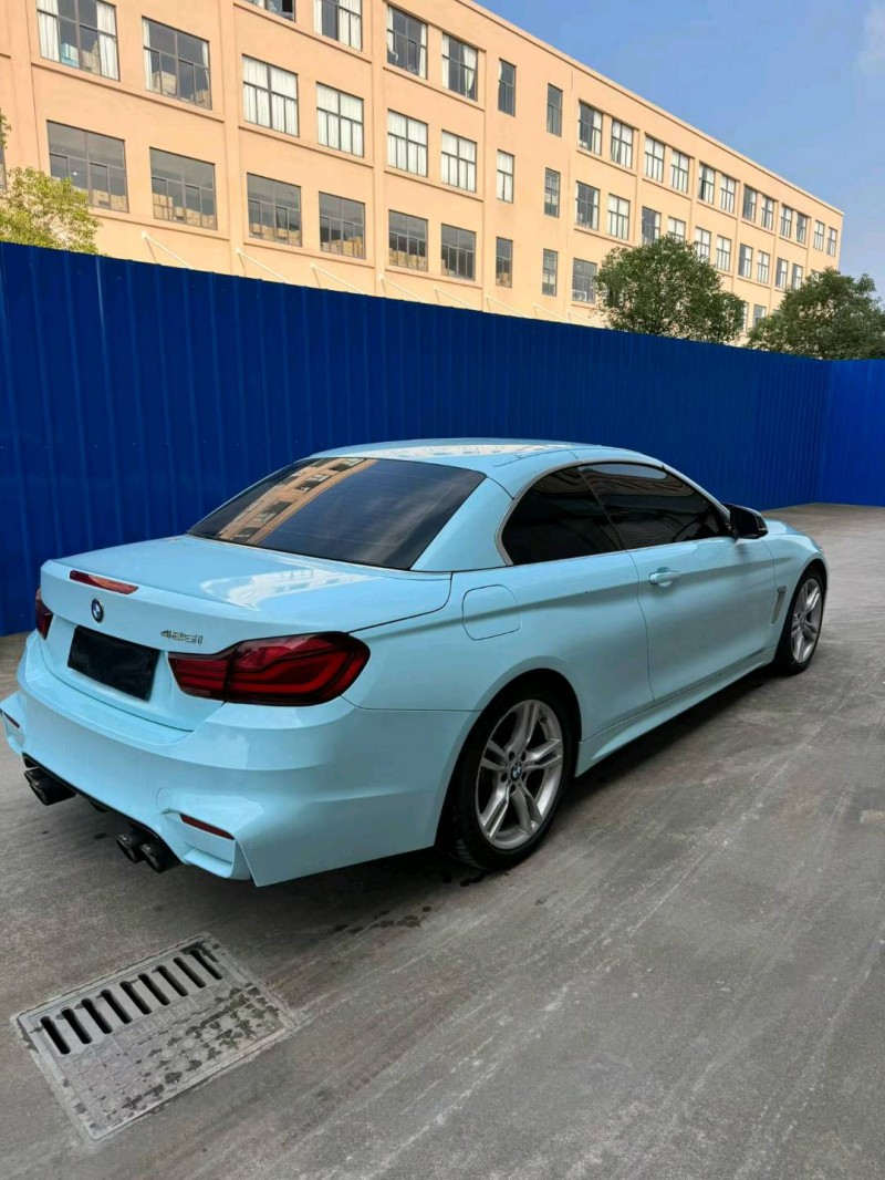 绍兴19年宝马4系7