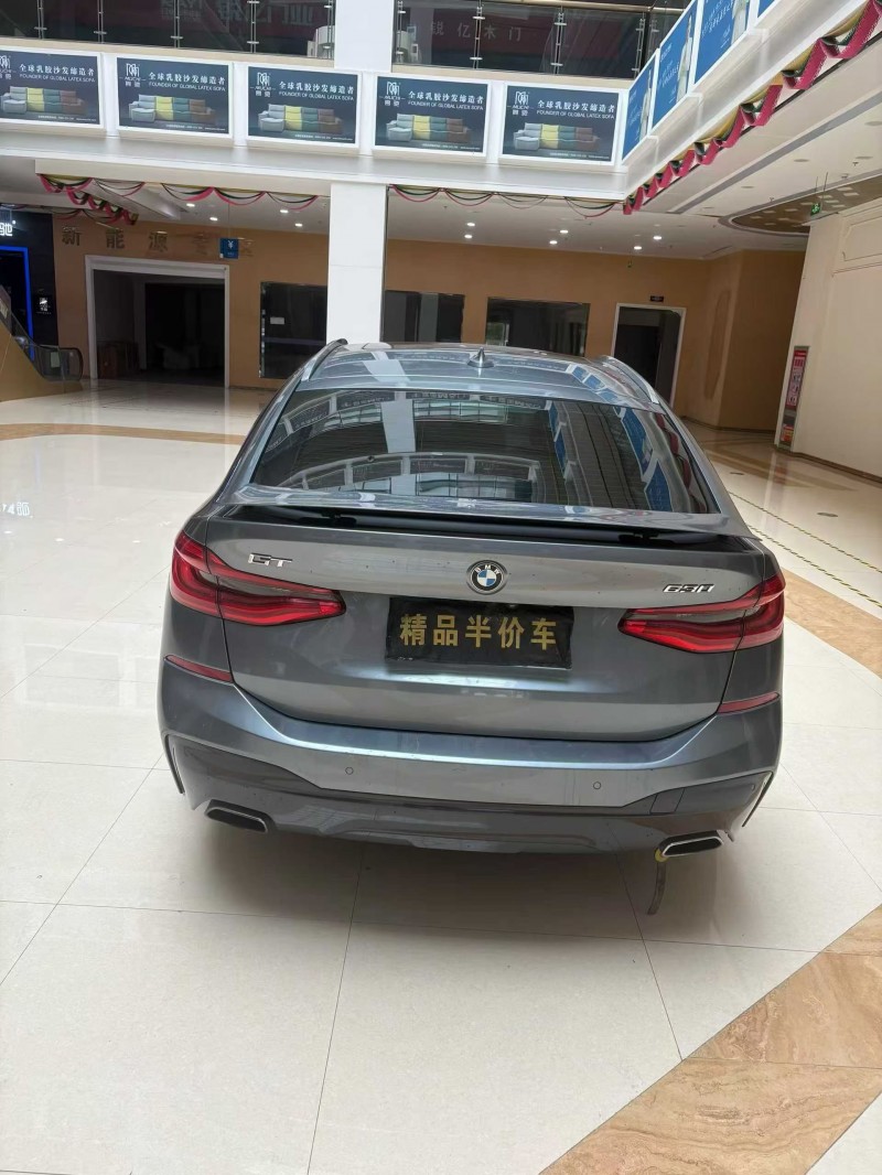 蚌埠18年宝马6系9