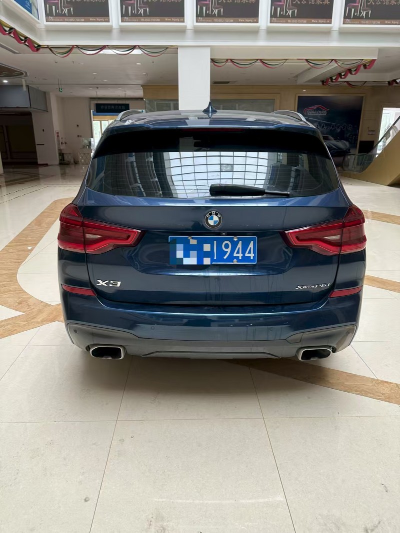 蚌埠19年宝马X38