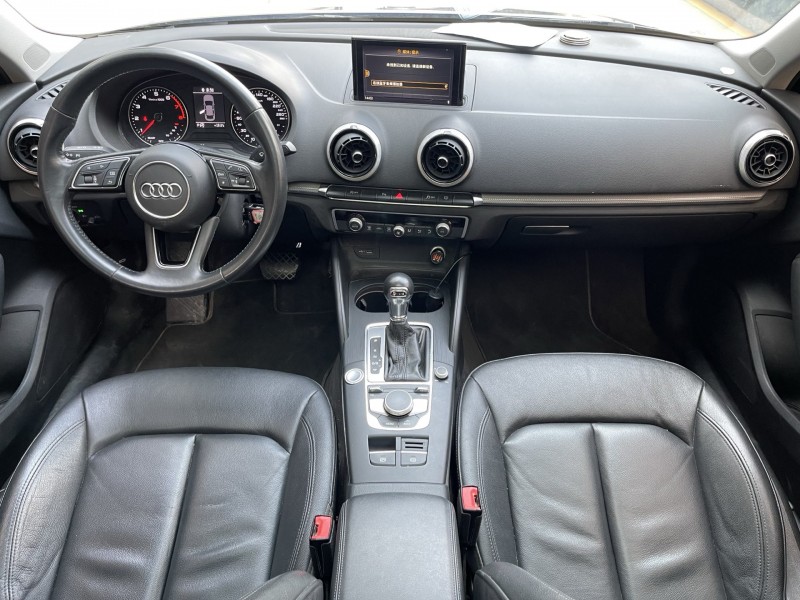 济宁20年奥迪A35