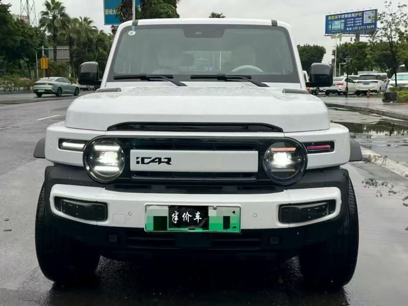 广州25年奇瑞爱卡1