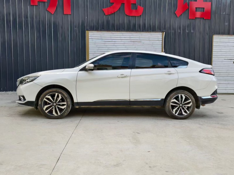 昭通19年启辰T908