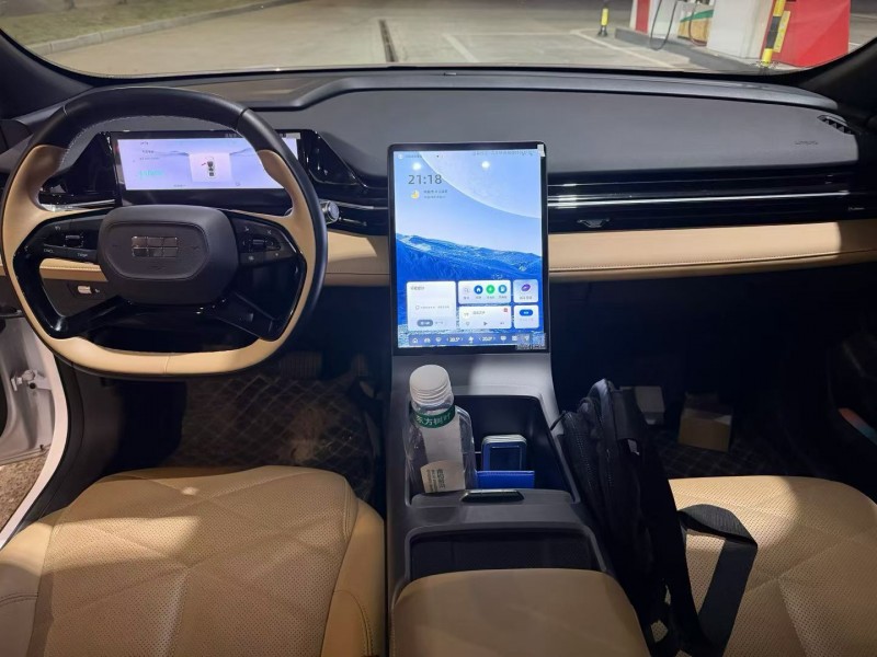 上饶24年吉利银河6