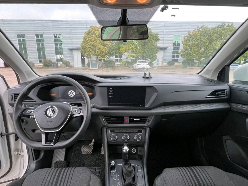 宿迁22年大众途岳5