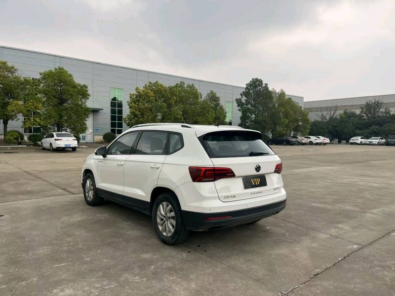 宿迁22年大众途岳7