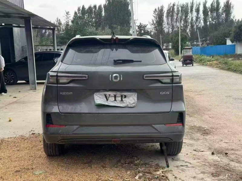 郑州24年长安汽车启源8