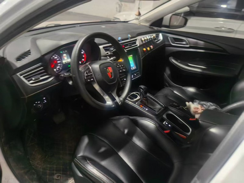 郑州21年荣威i53