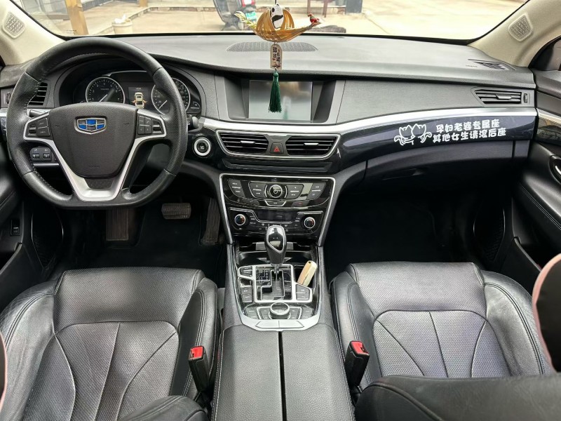 廊坊17年吉利博瑞6