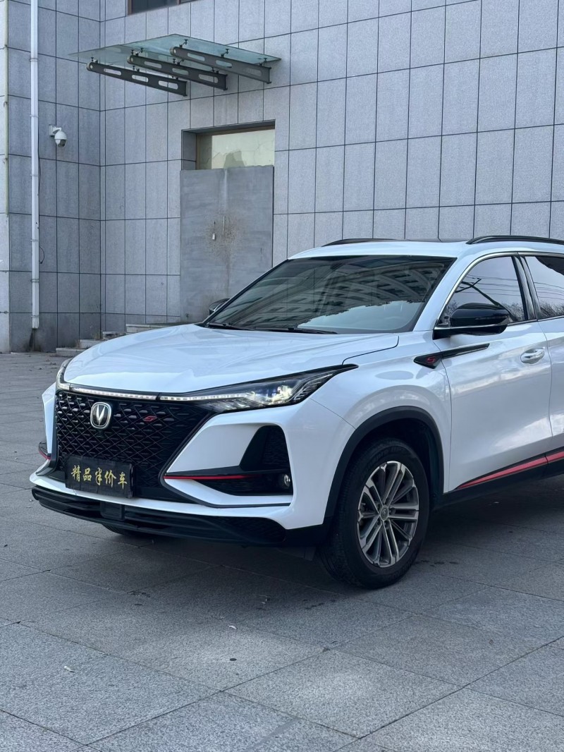 吉林21年长安汽车CS753