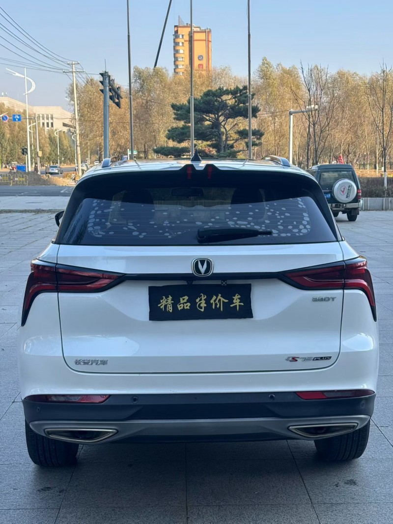 吉林21年长安汽车CS755