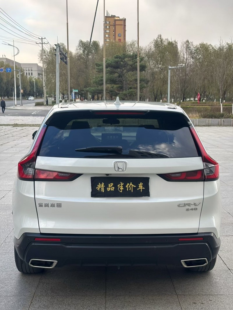 吉林23年本田CRV5