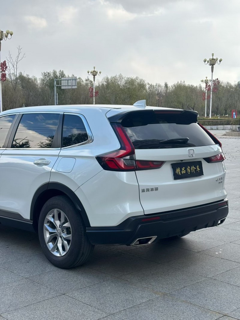 吉林23年本田CRV6