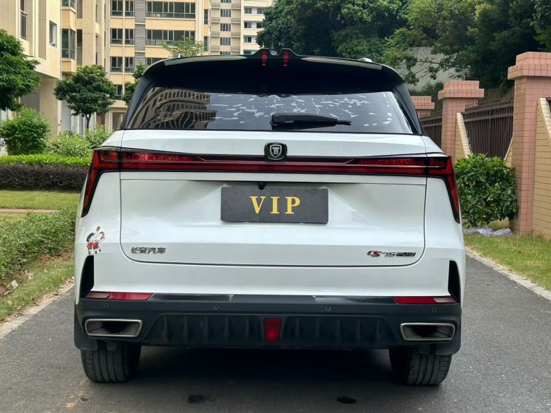 东莞22年长安汽车CS759